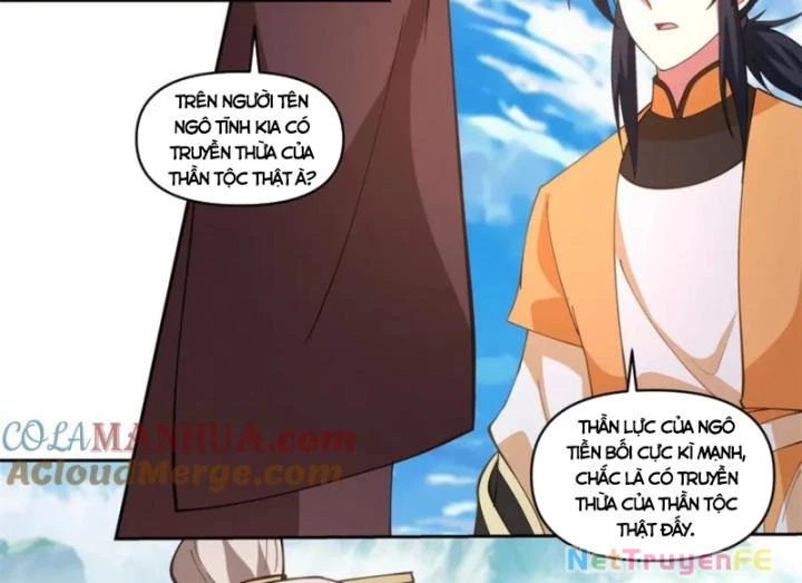 Hỗn Độn Đan Thần Chapter 388 - Trang 2