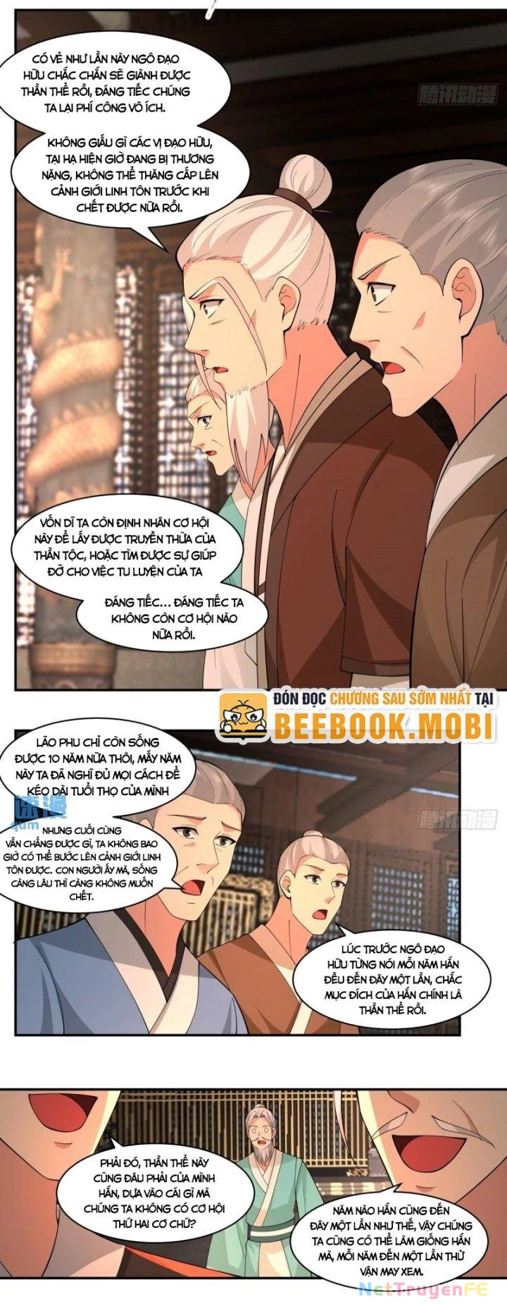 Hỗn Độn Đan Thần Chapter 385 - Trang 2