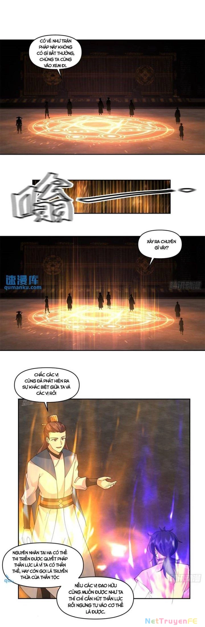 Hỗn Độn Đan Thần Chapter 383 - Trang 2