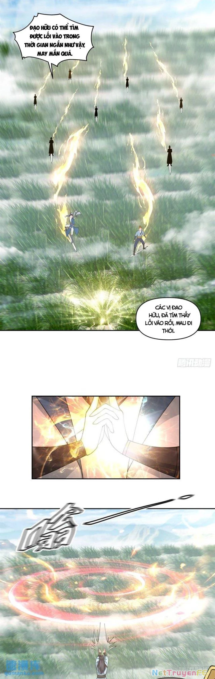 Hỗn Độn Đan Thần Chapter 382 - Trang 2