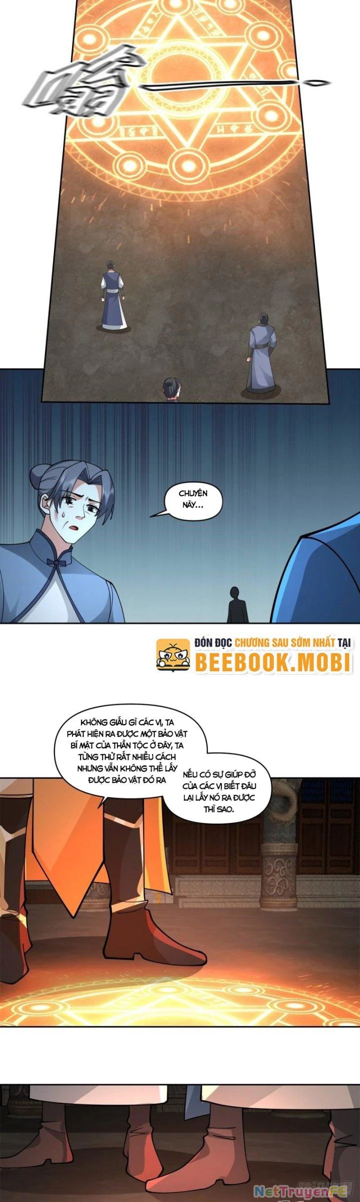 Hỗn Độn Đan Thần Chapter 382 - Trang 2