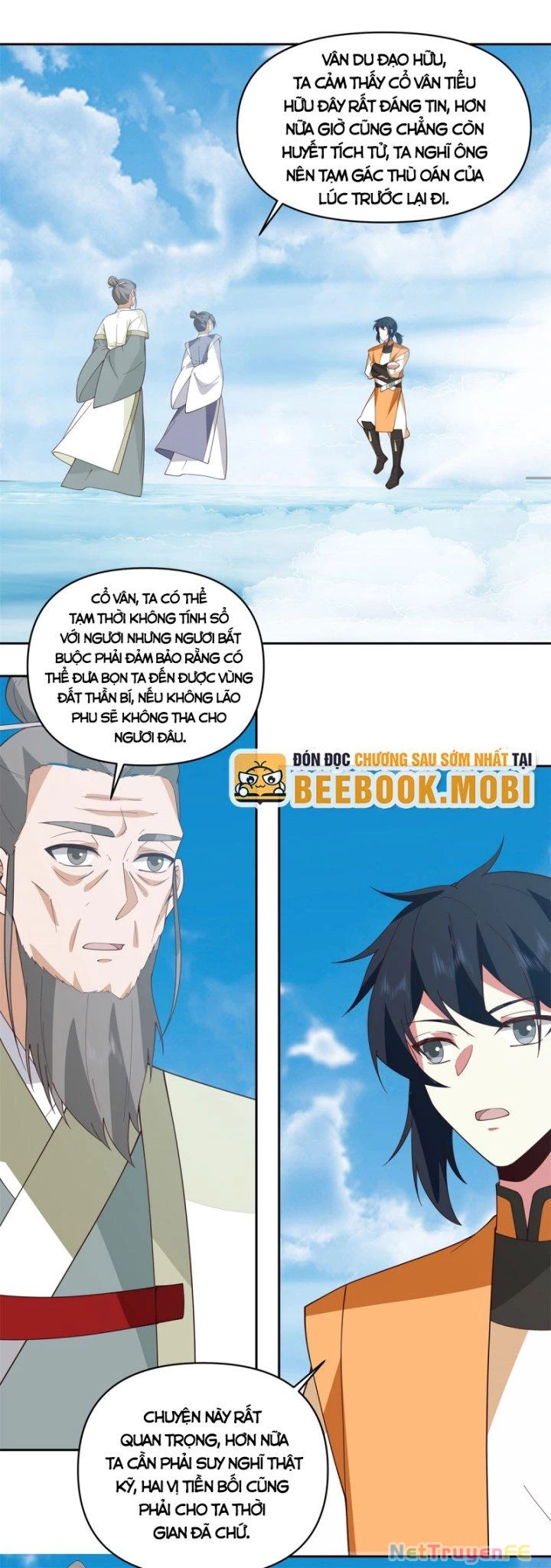 Hỗn Độn Đan Thần Chapter 378 - Trang 2