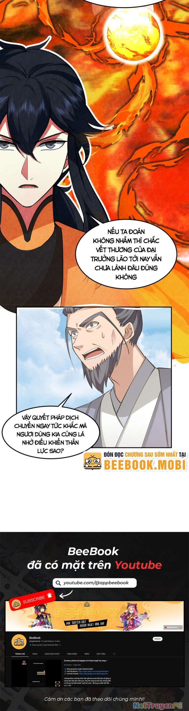 Hỗn Độn Đan Thần Chapter 377 - Trang 2