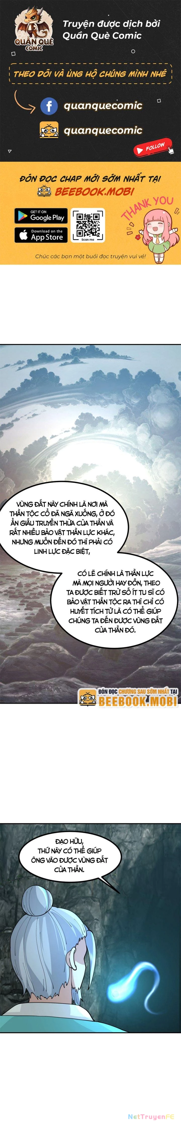 Hỗn Độn Đan Thần Chapter 374 - Trang 2