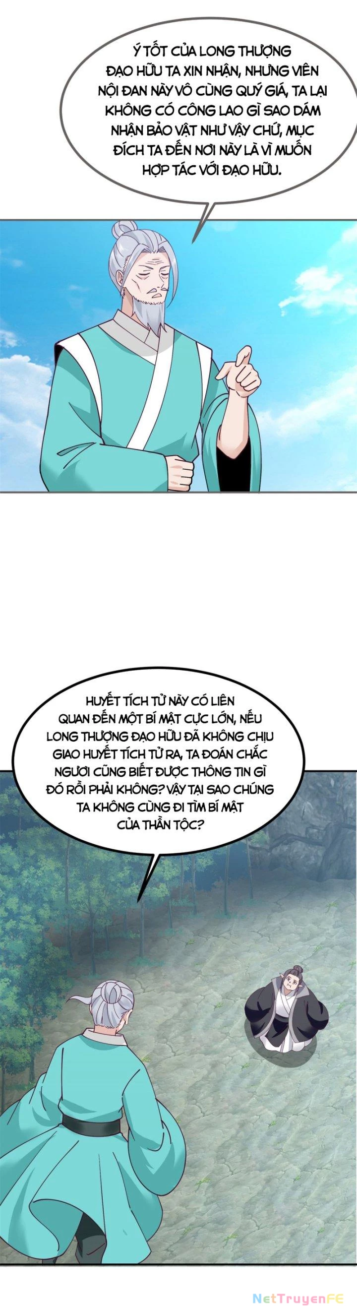 Hỗn Độn Đan Thần Chapter 373 - Trang 2