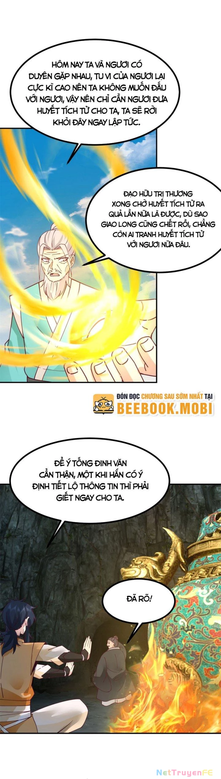 Hỗn Độn Đan Thần Chapter 373 - Trang 2