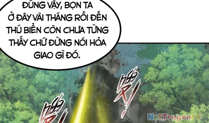 Hỗn Độn Đan Thần Chapter 367 - Trang 2