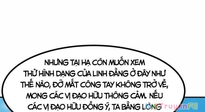 Hỗn Độn Đan Thần Chapter 365 - Trang 2