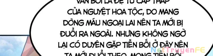 Hỗn Độn Đan Thần Chapter 363 - Trang 2