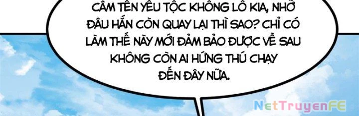 Hỗn Độn Đan Thần Chapter 362 - Trang 2