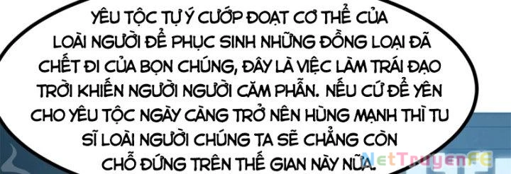 Hỗn Độn Đan Thần Chapter 361 - Trang 2