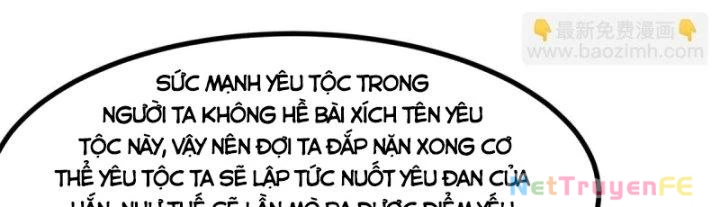 Hỗn Độn Đan Thần Chapter 361 - Trang 2