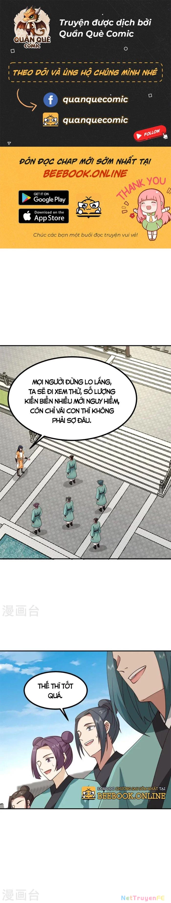 Hỗn Độn Đan Thần Chapter 356 - Trang 2