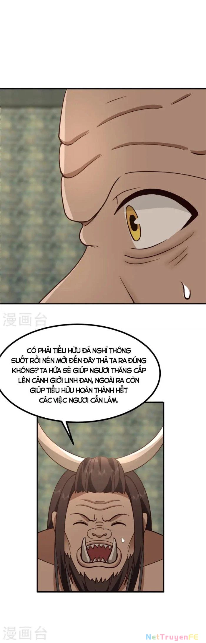 Hỗn Độn Đan Thần Chapter 356 - Trang 2