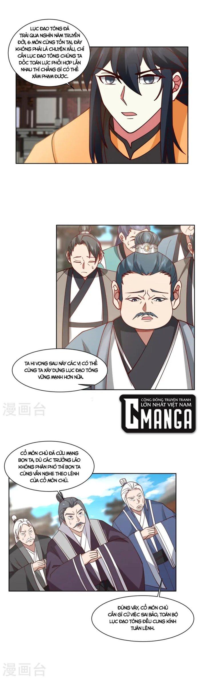 Hỗn Độn Đan Thần Chapter 348 - Trang 2