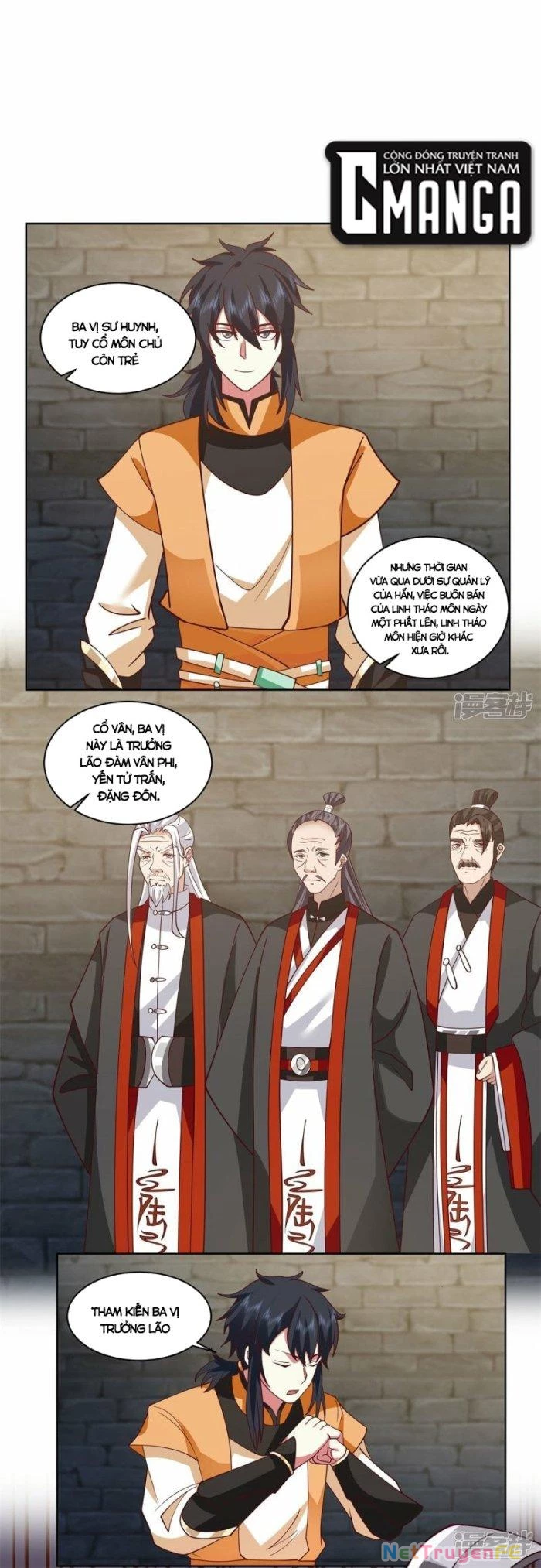 Hỗn Độn Đan Thần Chapter 344 - Trang 2