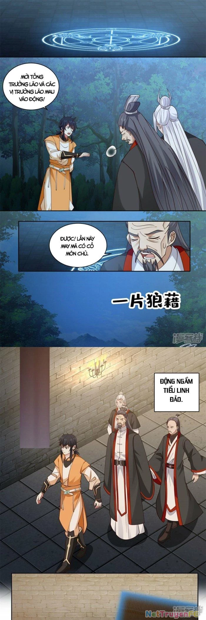 Hỗn Độn Đan Thần Chapter 343 - Trang 2