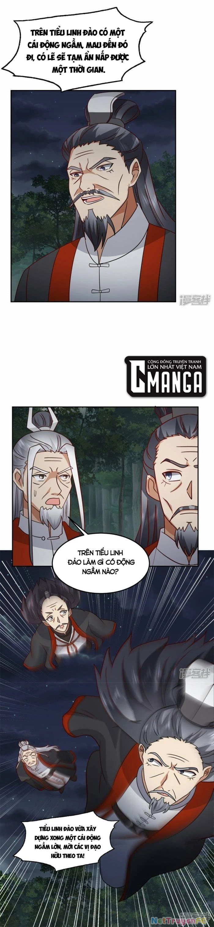 Hỗn Độn Đan Thần Chapter 342 - Trang 2