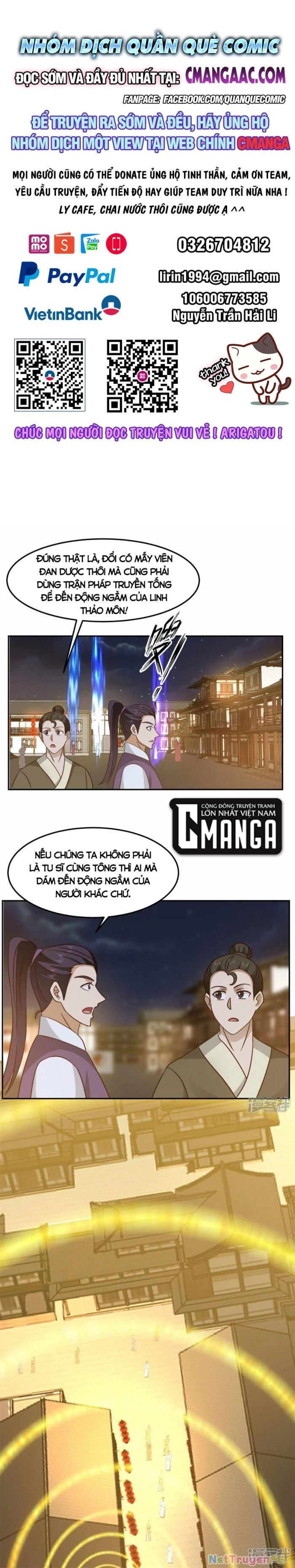 Hỗn Độn Đan Thần Chapter 342 - Trang 2