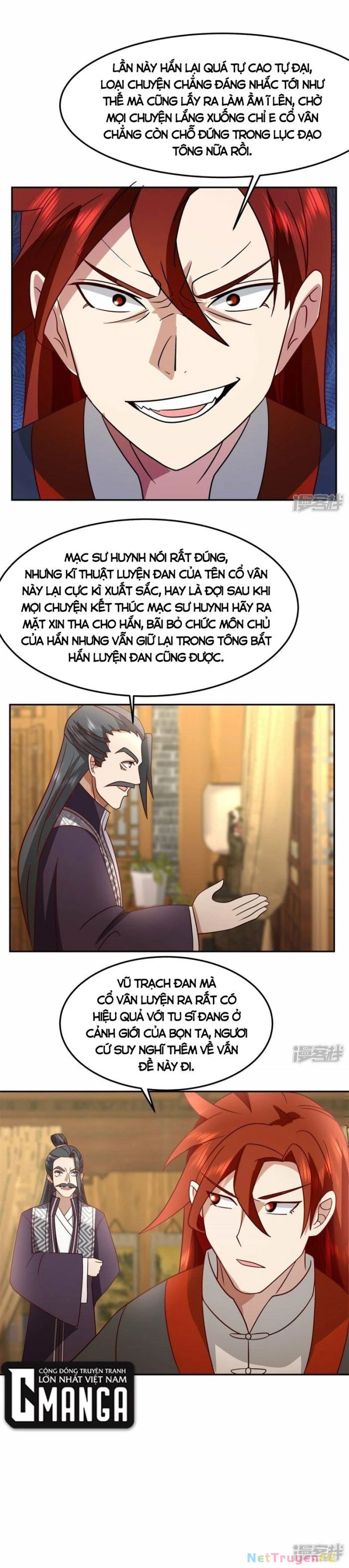 Hỗn Độn Đan Thần Chapter 341 - Trang 2