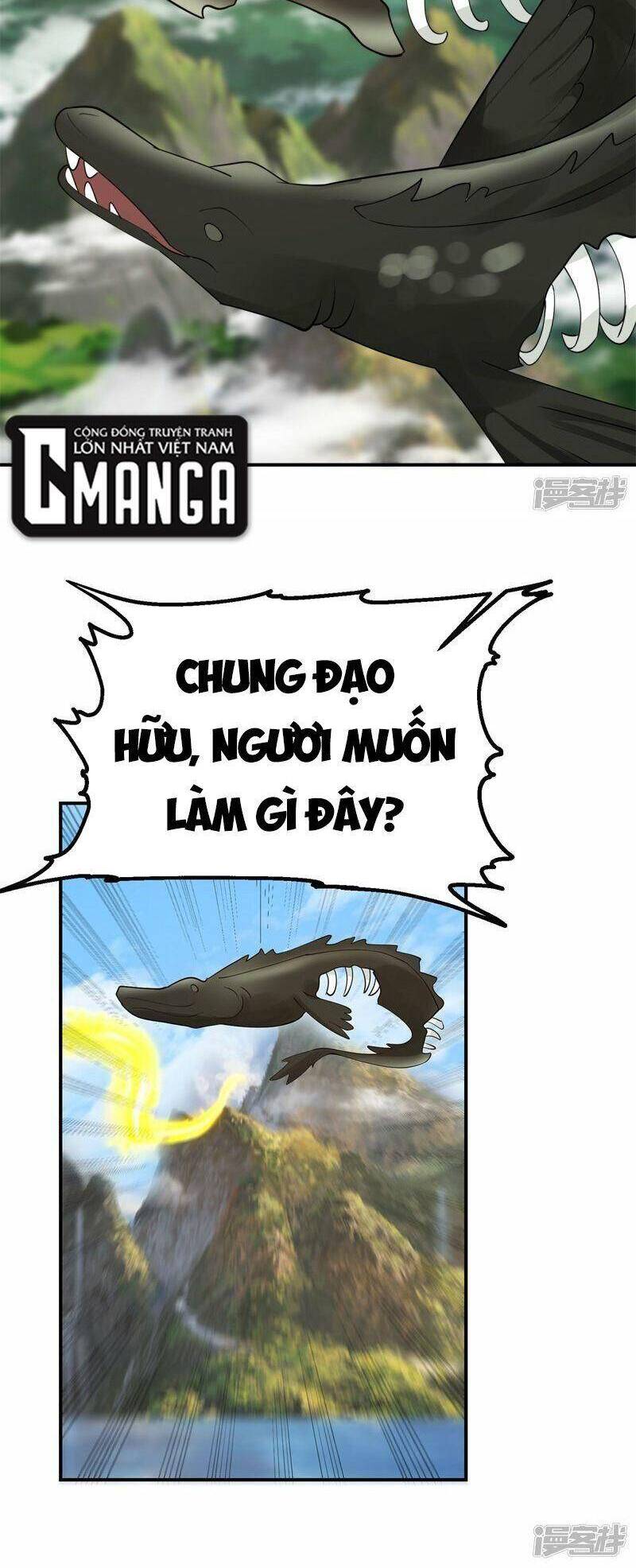 Hỗn Độn Đan Thần Chapter 339 - Trang 2