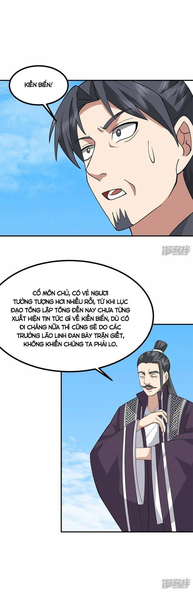 Hỗn Độn Đan Thần Chapter 339 - Trang 2