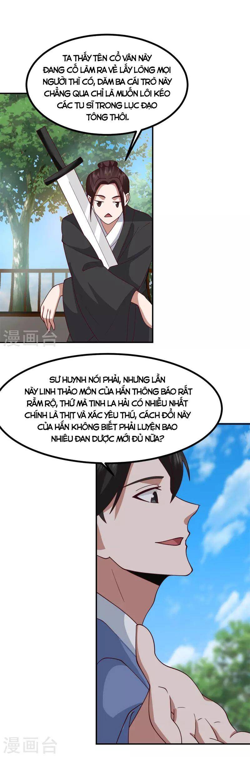 Hỗn Độn Đan Thần Chapter 338 - Trang 2