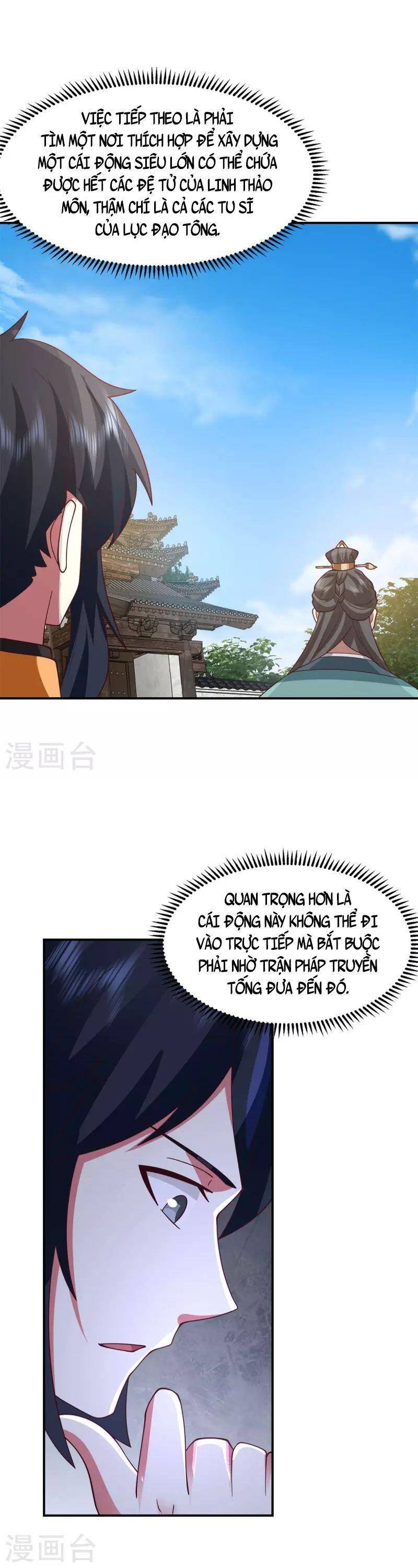 Hỗn Độn Đan Thần Chapter 338 - Trang 2