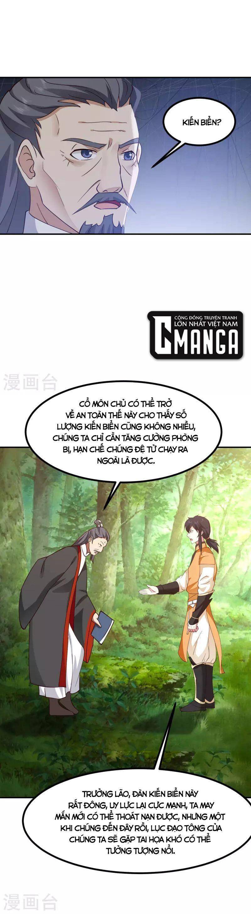 Hỗn Độn Đan Thần Chapter 337 - Trang 2