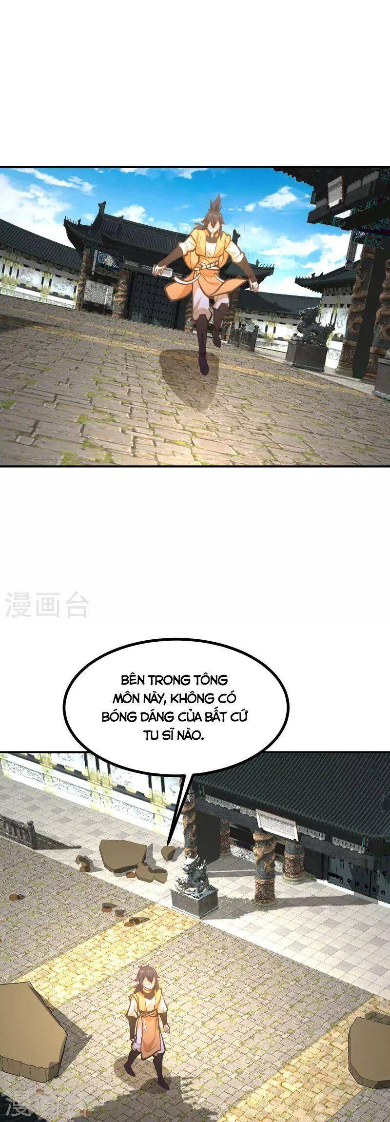 Hỗn Độn Đan Thần Chapter 336 - Trang 2