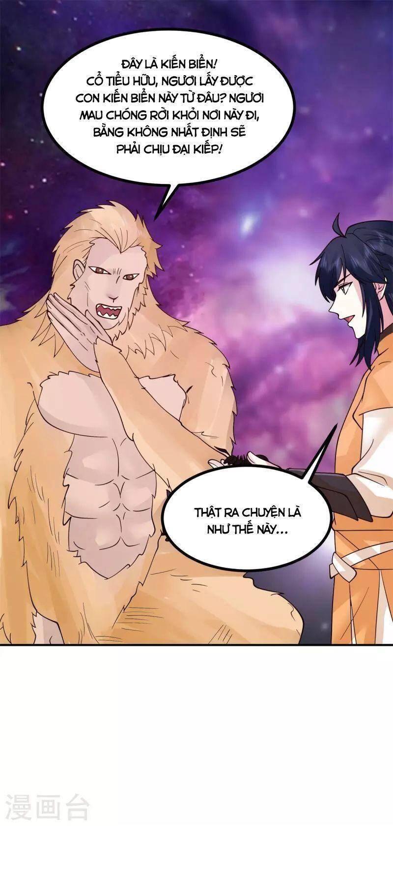 Hỗn Độn Đan Thần Chapter 335 - Trang 2