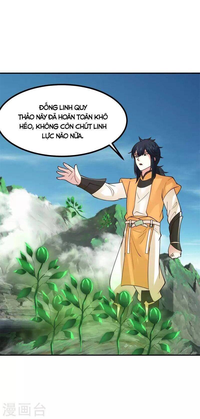 Hỗn Độn Đan Thần Chapter 335 - Trang 2