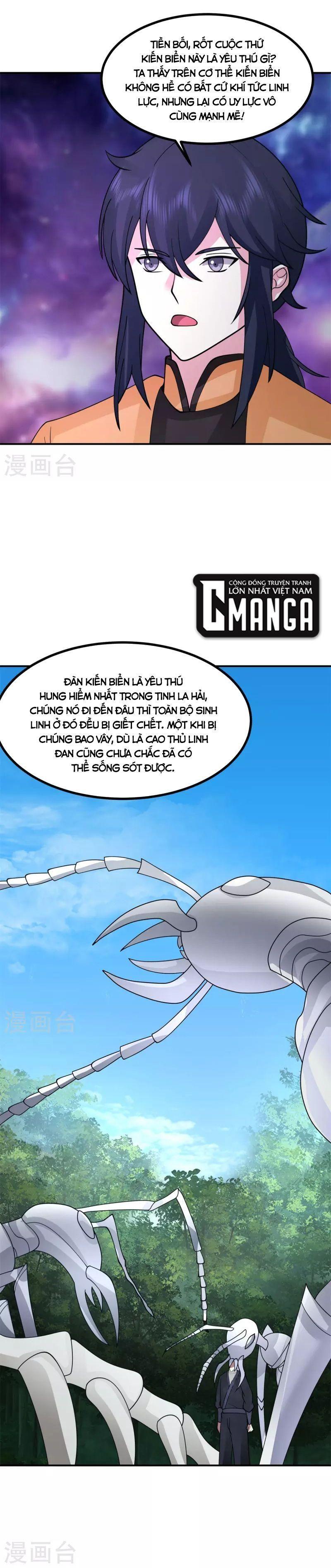 Hỗn Độn Đan Thần Chapter 333 - Trang 2