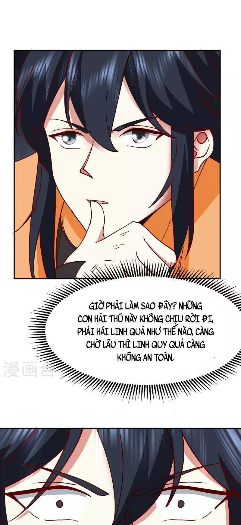 Hỗn Độn Đan Thần Chapter 332 - Trang 2