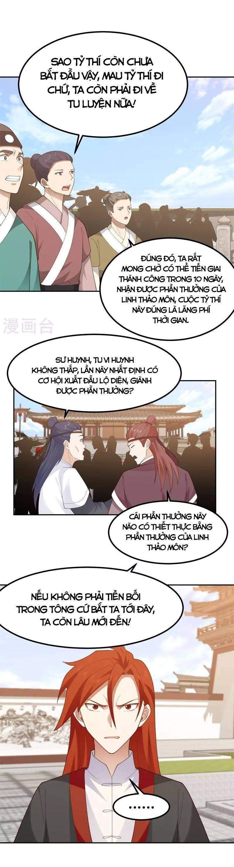 Hỗn Độn Đan Thần Chapter 330 - Trang 2