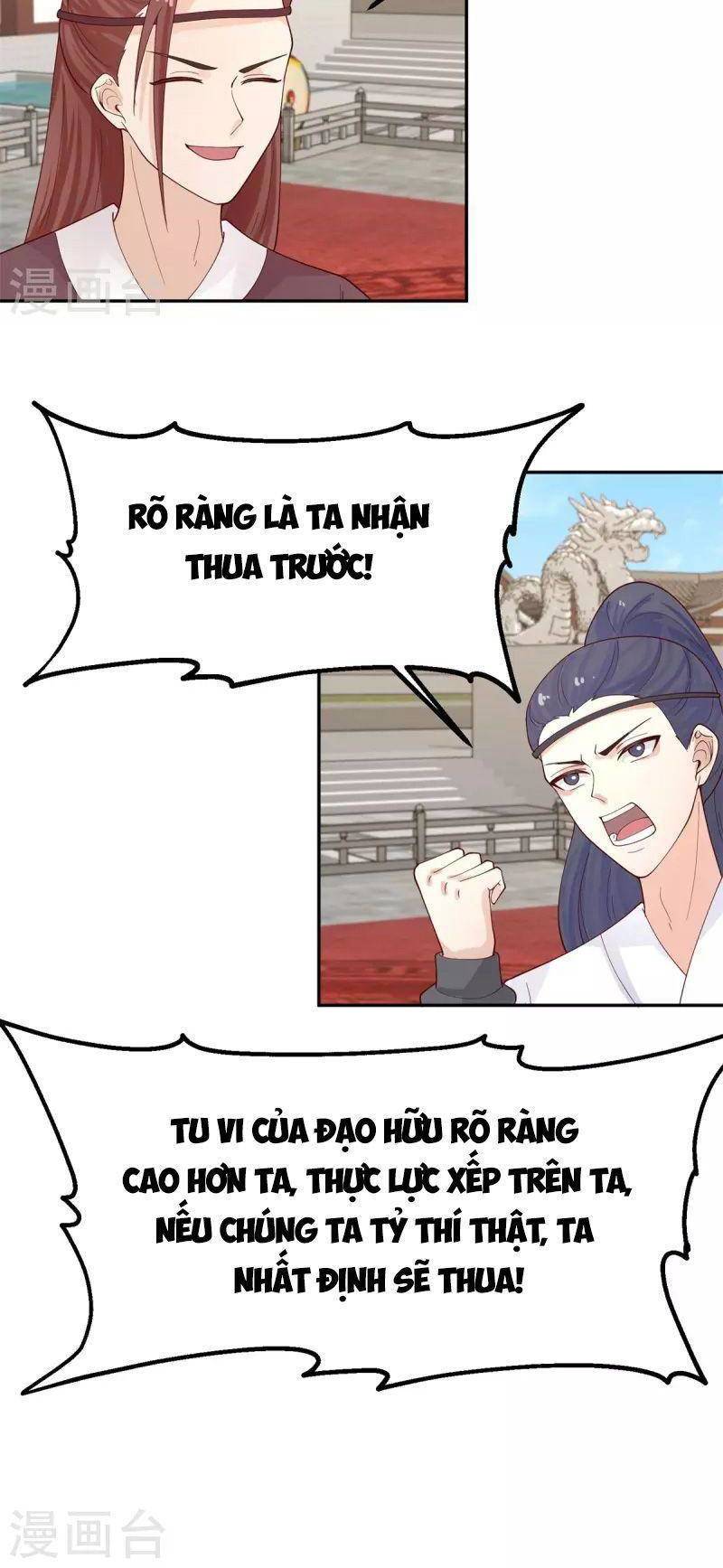 Hỗn Độn Đan Thần Chapter 330 - Trang 2