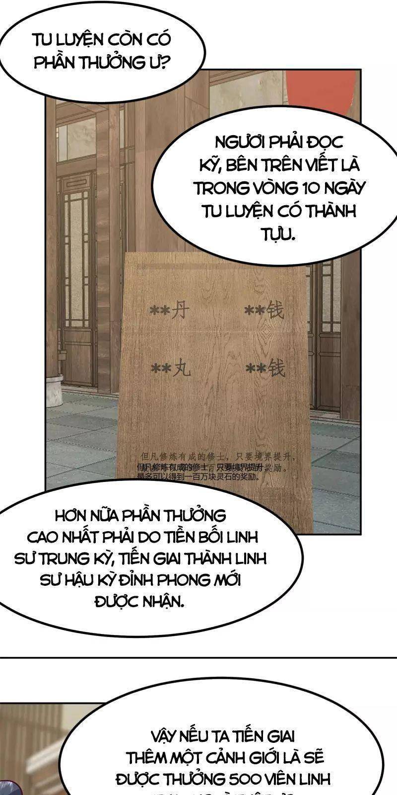 Hỗn Độn Đan Thần Chapter 330 - Trang 2