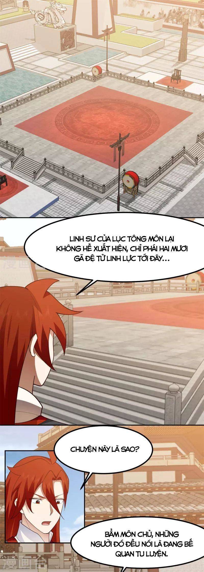 Hỗn Độn Đan Thần Chapter 330 - Trang 2