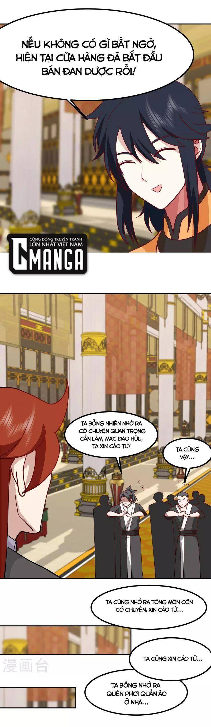 Hỗn Độn Đan Thần Chapter 329 - Trang 2