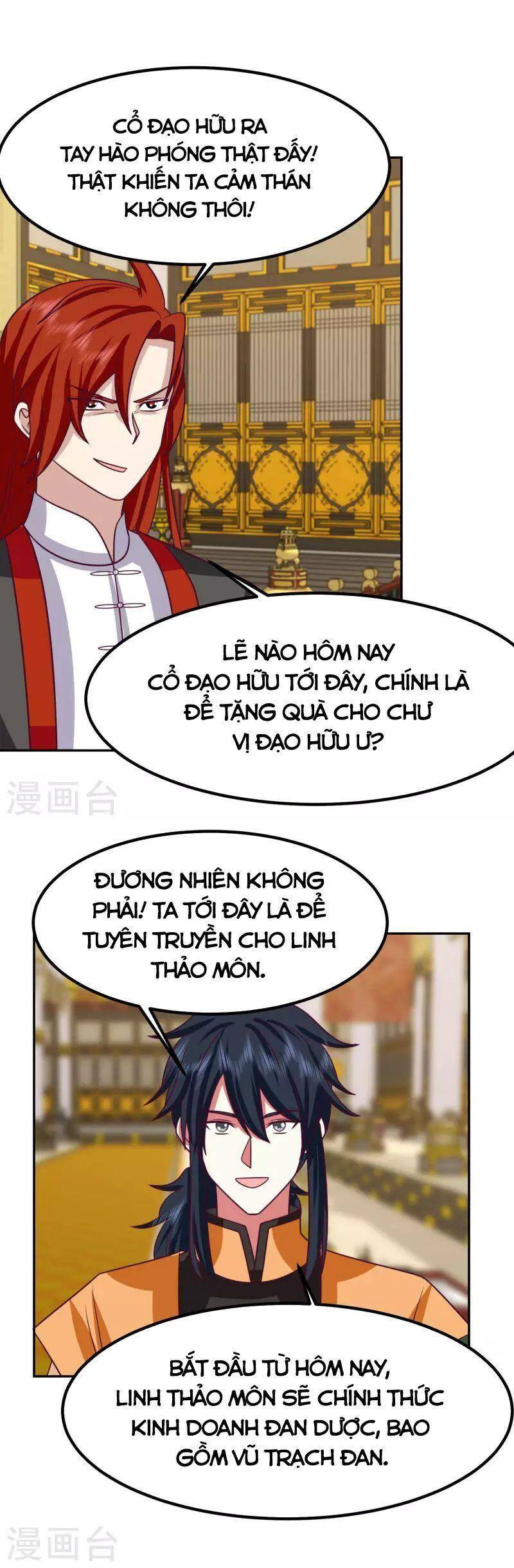 Hỗn Độn Đan Thần Chapter 329 - Trang 2