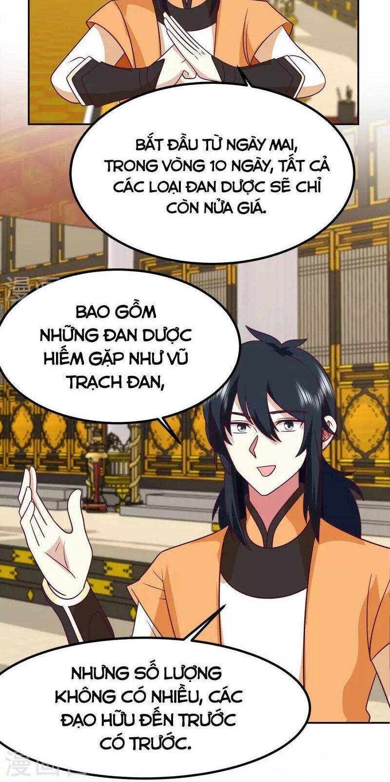 Hỗn Độn Đan Thần Chapter 329 - Trang 2