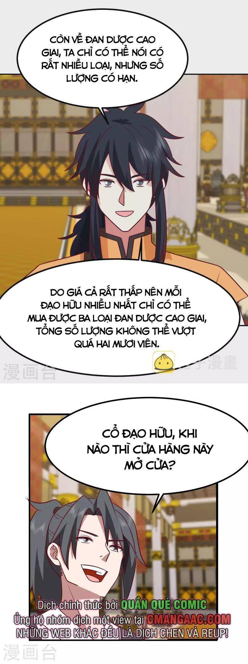 Hỗn Độn Đan Thần Chapter 329 - Trang 2