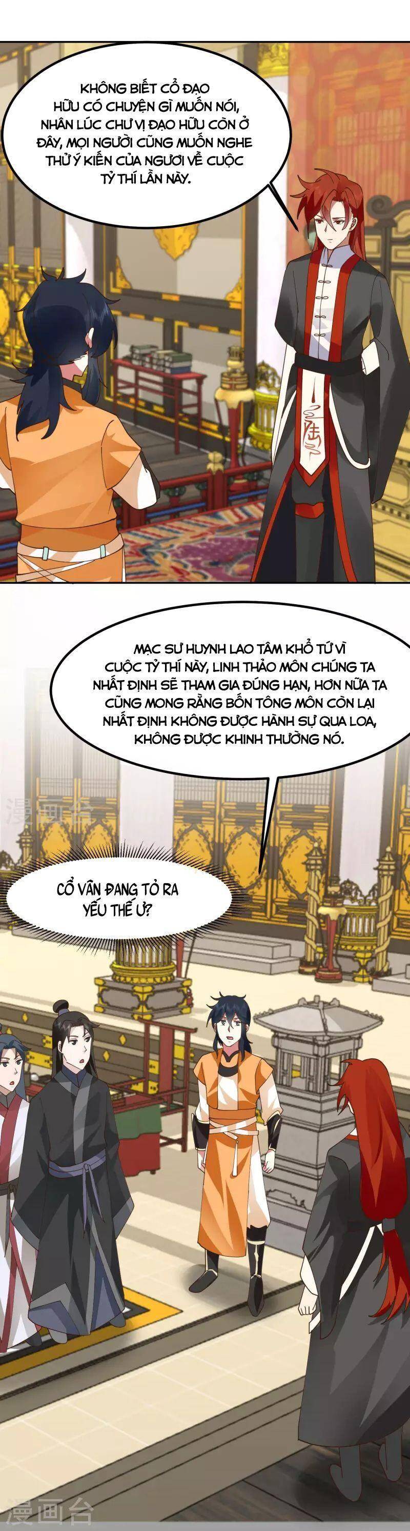 Hỗn Độn Đan Thần Chapter 328 - Trang 2