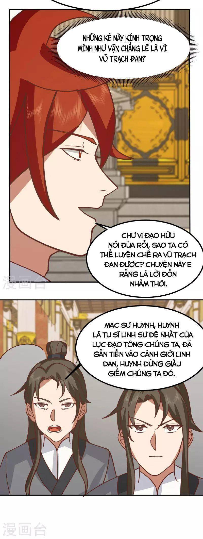 Hỗn Độn Đan Thần Chapter 328 - Trang 2