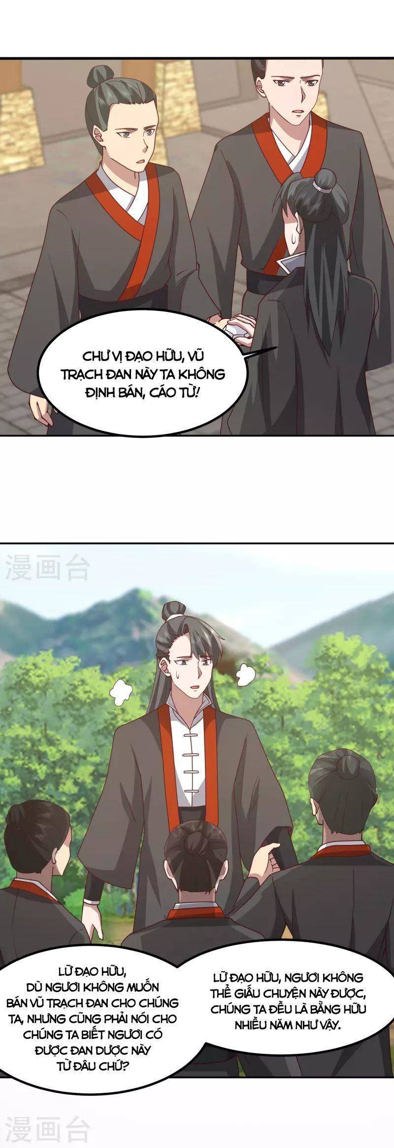 Hỗn Độn Đan Thần Chapter 327 - Trang 2