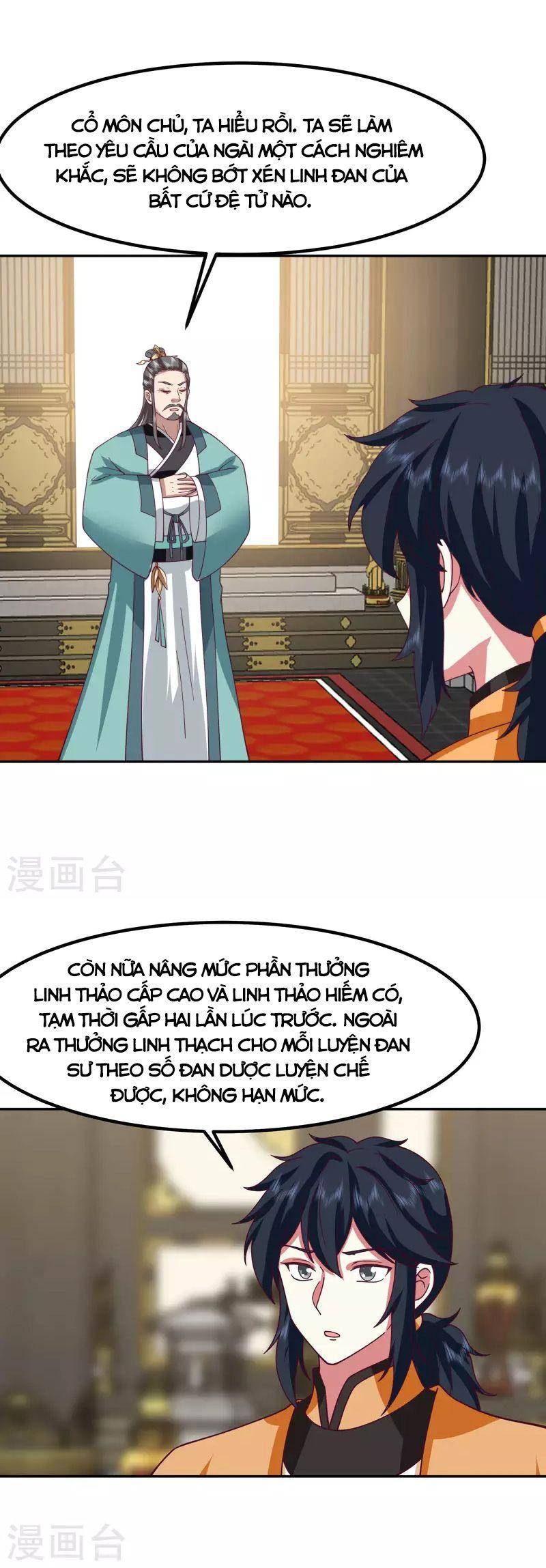 Hỗn Độn Đan Thần Chapter 326 - Trang 2