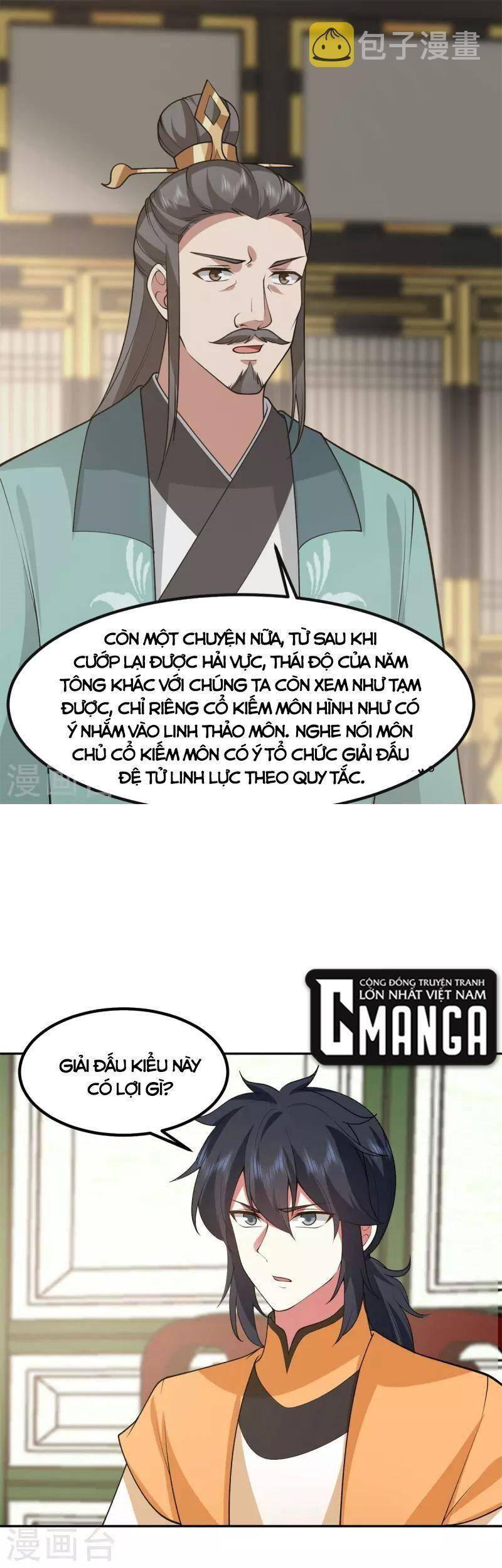 Hỗn Độn Đan Thần Chapter 325 - Trang 2