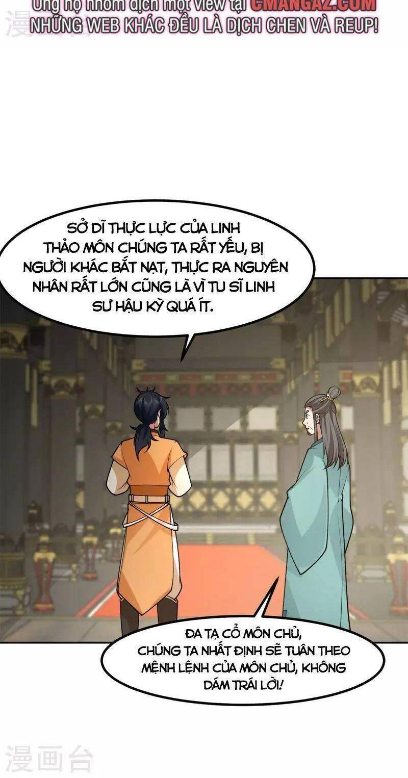 Hỗn Độn Đan Thần Chapter 325 - Trang 2