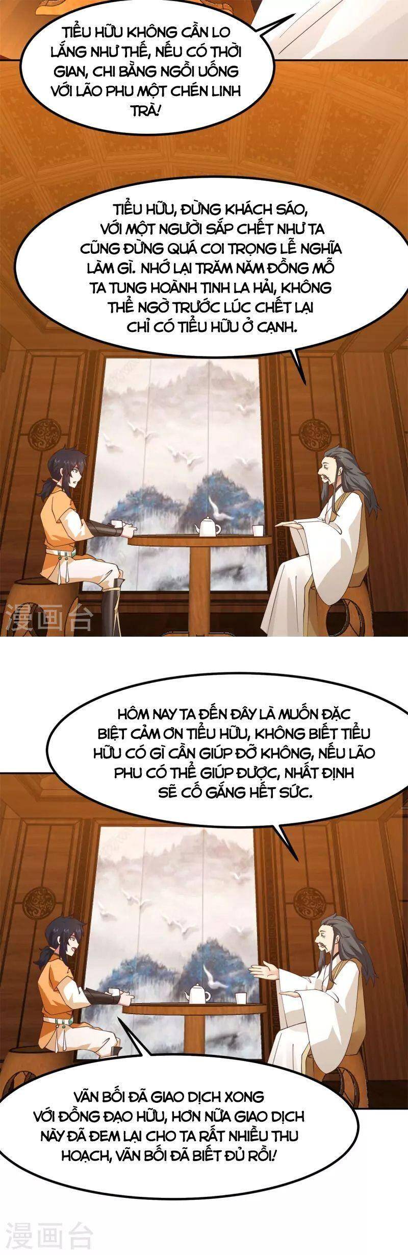 Hỗn Độn Đan Thần Chapter 324 - Trang 2