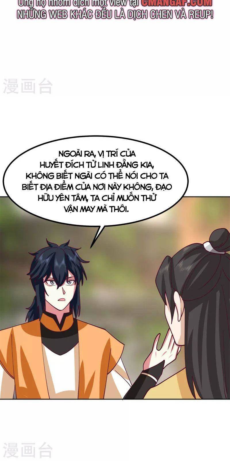 Hỗn Độn Đan Thần Chapter 323 - Trang 2